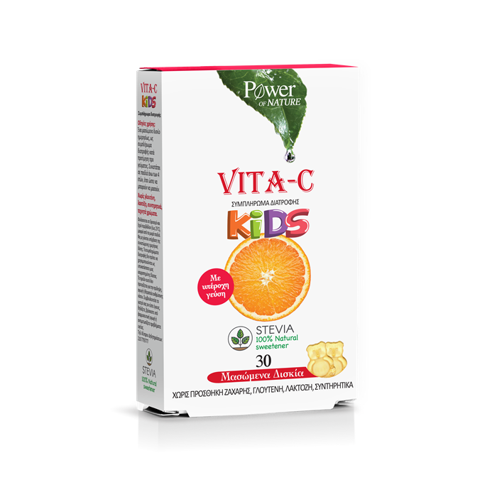 Power Health Vita-c Kids με στέβια 30 tabs