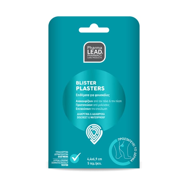 Pharmalead Blister Plasters Υδροκολλοειδή Επιθέματα για Φουσκάλες 4.4x6.9cm 5τμχ