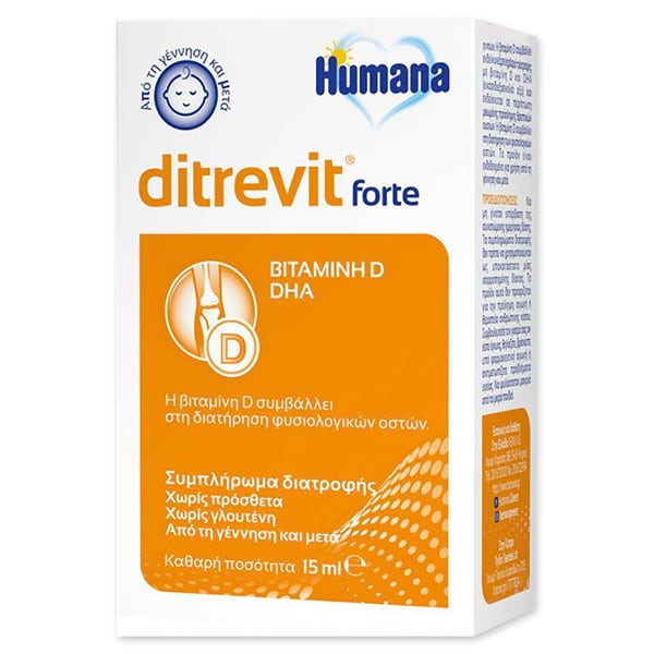 Ditrevit Forte D3 & DHA, 15 ml