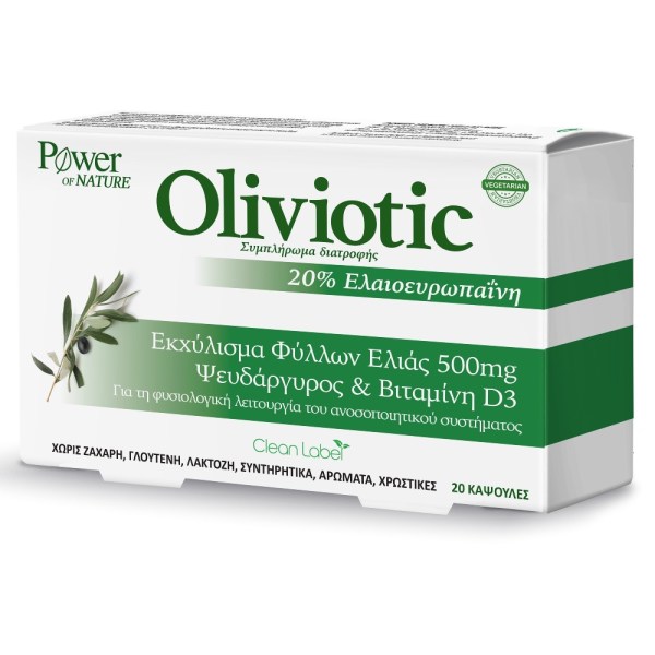 Power Health Oliviotic x20caps