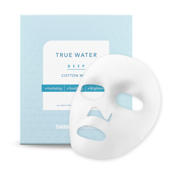 TrueWater-mask