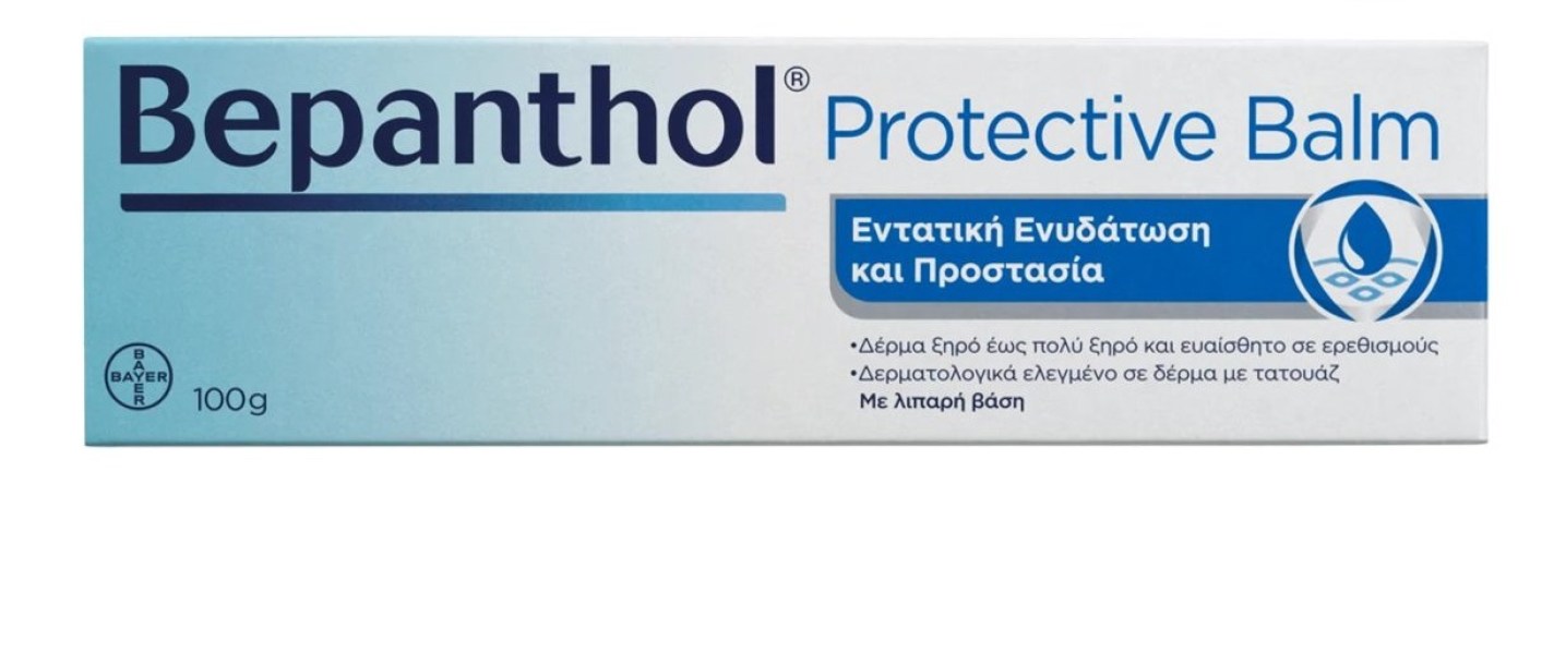 Bepanthol-Protective Balm-Intensive Hydration and Protection