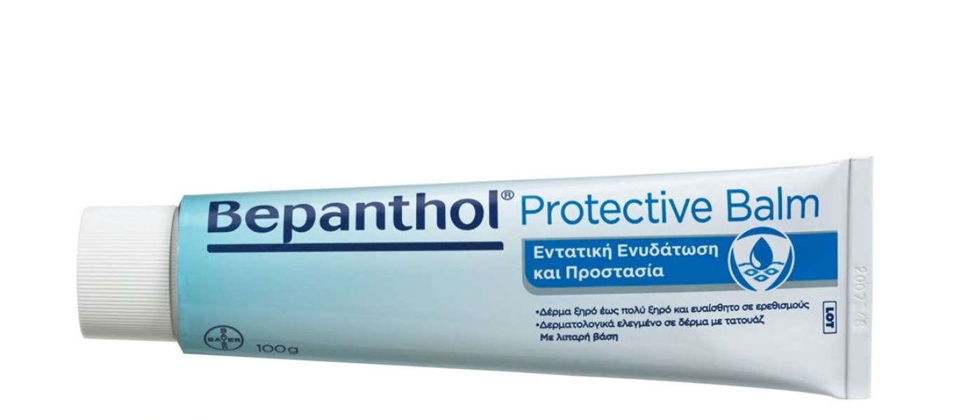 Bepanthol-Protective Balm-Intensive Hydration and Protection