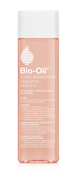 Bio Oil Έλαιο Ανάπλασης για Σημάδια,Ουλές & Ραγάδες, 200ml