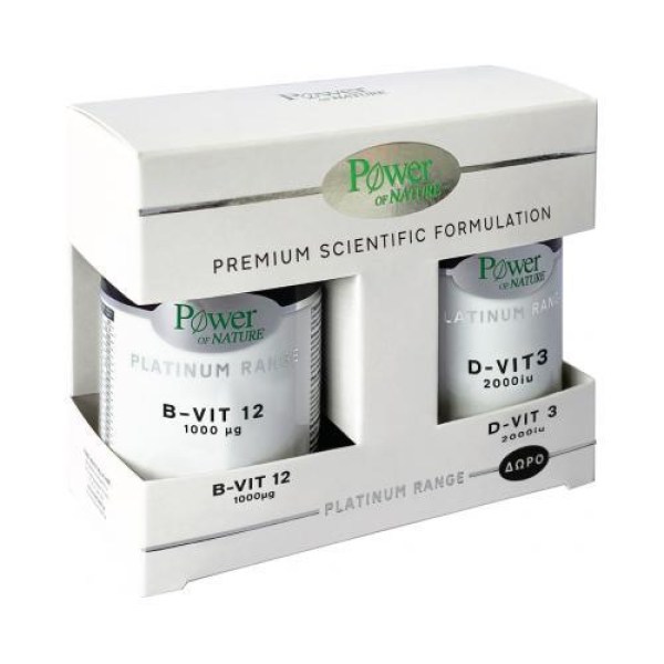 Power Health Classics Platinum Range B- Vit12 1000mg Συμπλήωμα Διατροφής, 60 tabs &  Δώρο Vitamin D-Vit3 2000iu 20 tabs