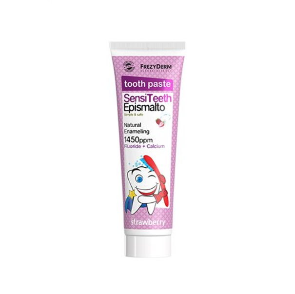 Frezyderm Toothpaste for Kids Παιδική Οδοντόκρεμα Επισμάλτωσης 1450ppm 50ml