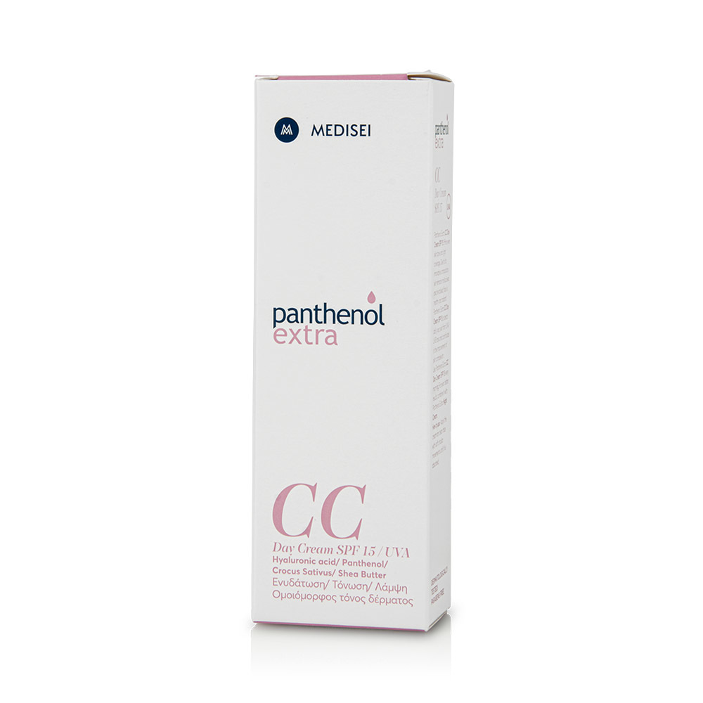 Medisei Panthenol Extra CC Day Creme Dark Κρέμα Προσώπου Ημέρας με Υαλουρονικό Οξύ  SPF15, 50ml