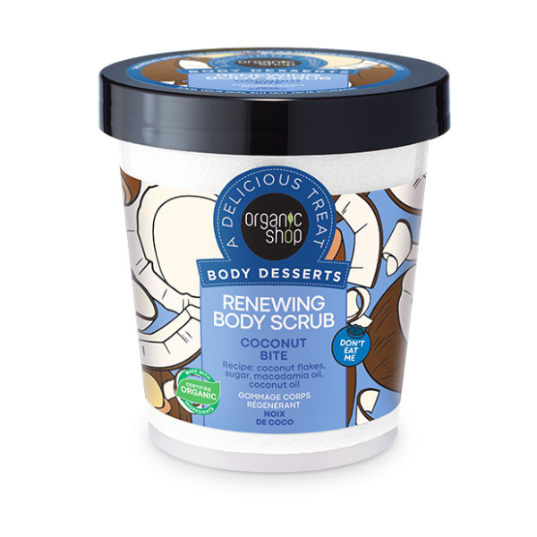 Natura Siberica Organic Shop Body Desserts Reweing Body Scrub Coconut Bite Απολεπιστικό Σώματος Ανανέωσης 450ml