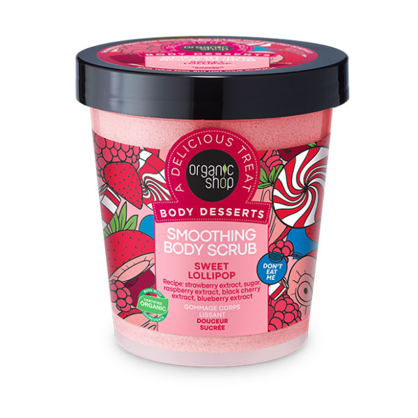 Organic Shop Body Desserts Sweet Lollipop, Απολεπιστικό Σώματος Λείανσης 450ml