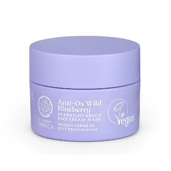Natura Siberica Anti-Ox Wild Blueberry Μάσκα Νυκτός Ανανέωσης 50ml