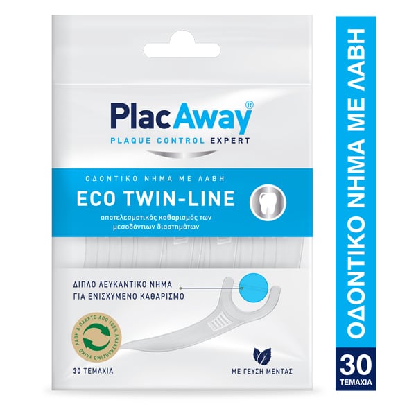 PlacAway Eco Twin-Line Διπλό Λευκαντικό Οδοντικό Νήμα με Λαβή 30τμχ