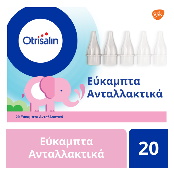 Otrisalin Εύκαμπτα Ανταλλακτικά για Συσκευή Ρινικής Απόφραξης, 20 τμχ