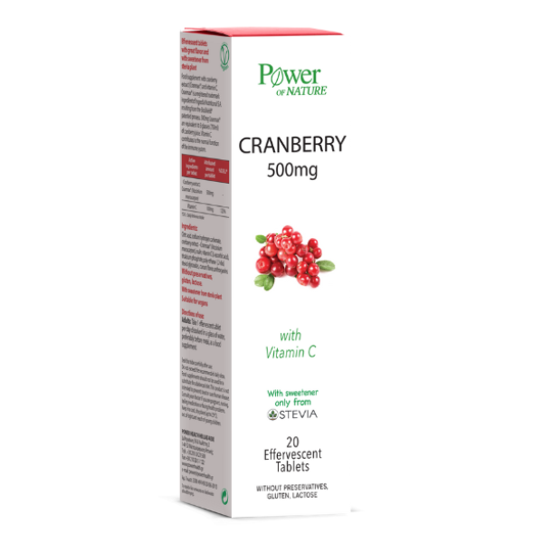 Power Of Nature Cranberry with Vitamin C 20 Αναβράζοντα Δισκία με Εκχύλισμα Κράνμπερι