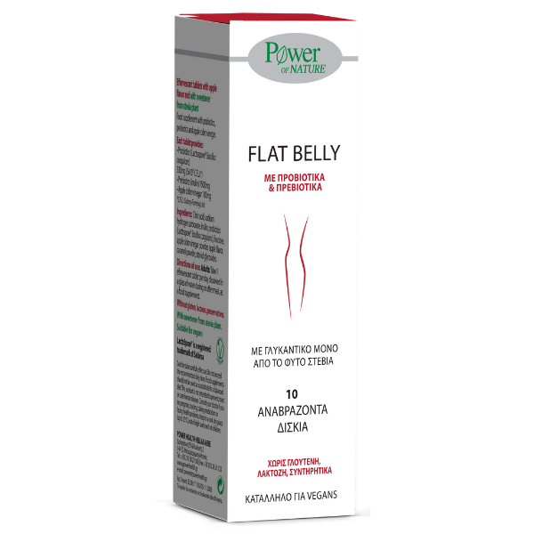 Power Health Flat Belly Συμπλήρωμα για Ανάλαφρη & Επίπεδη Kοιλιά 10 Αναβράζοντα Δισκία με στέβια