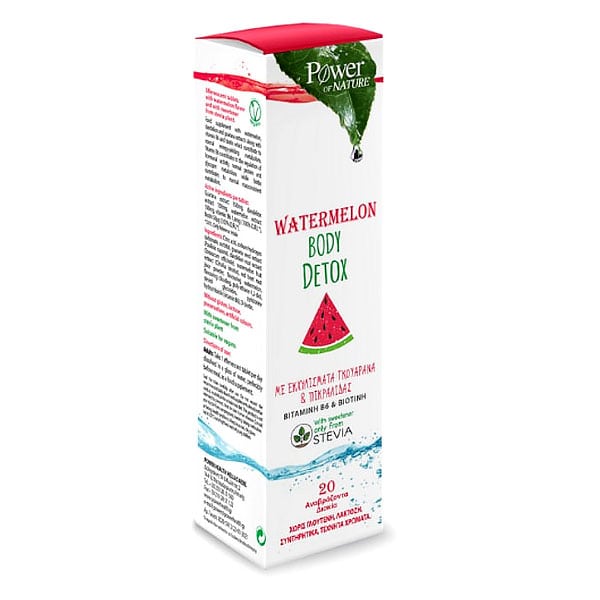 Power Of Nature Watermelon Body Detox Stevia 20 Aναβράζοντα Δισκία για Αποτοξίνωση με Γεύση Καρπούζι