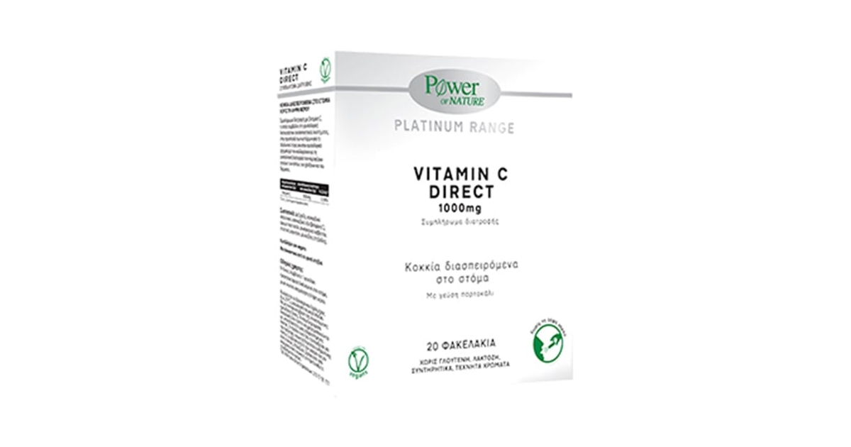 Power of Nature Platinum Range Vitamin C Direct 20 sticks