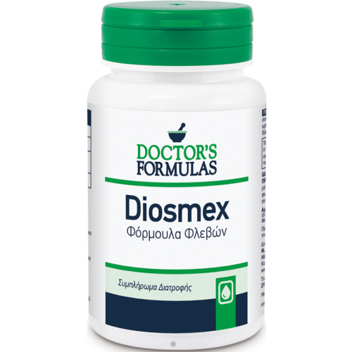 Doctor's Formulas Diosmex Φόρμουλα για τη Μικροκυκλοφορία x 30 Κάψουλες