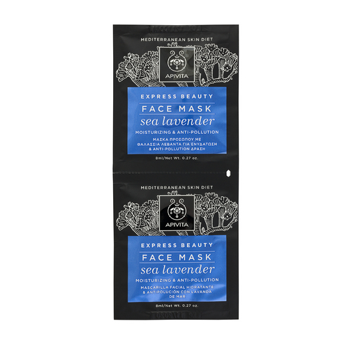 Apivita Express Beauty New Face Mask Sea Lavender 2x8ml