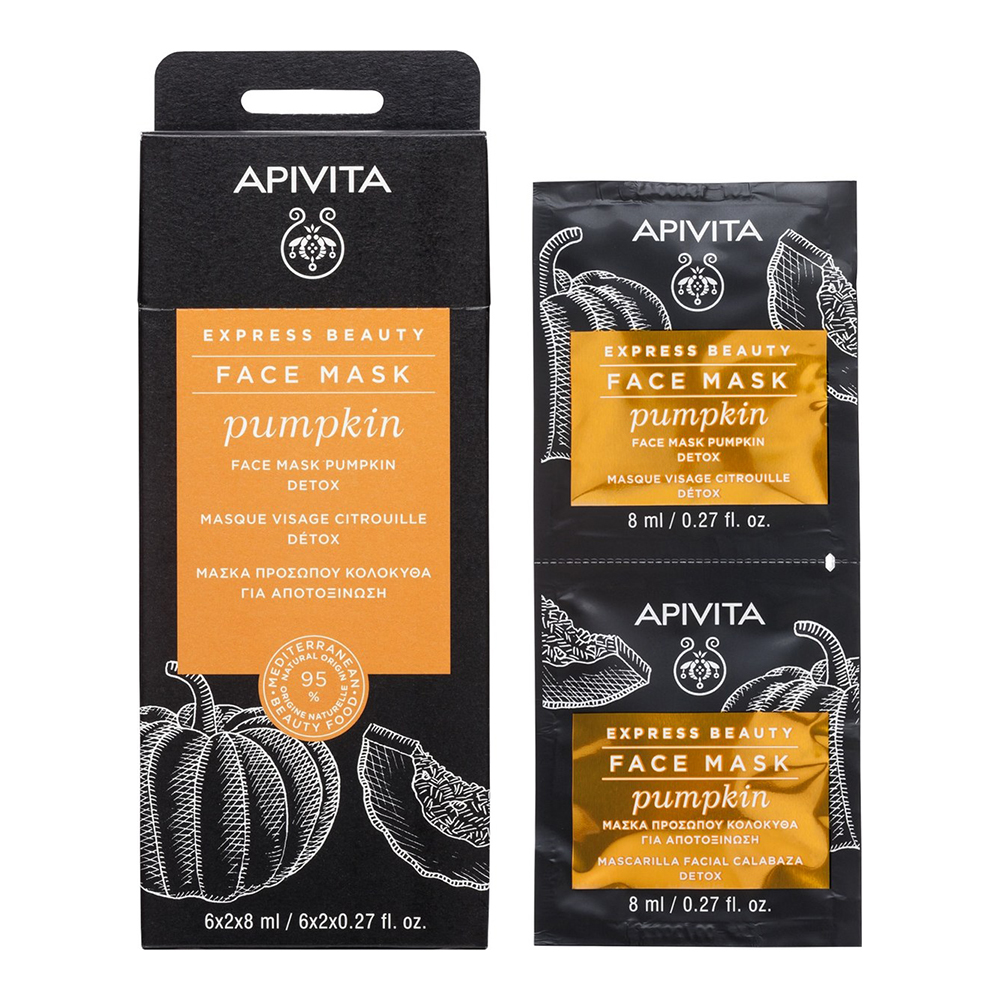 Apivita Express Beauty, Μάσκα Προσώπου με Κολοκύθα για Αποτοξίνωση 2x8ml/0.27 fl. oz.