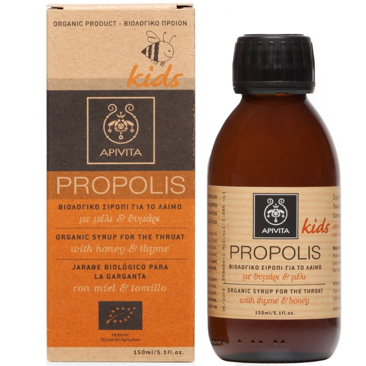 Apivita Propolis Kids, Παιδικό Βιολογικό Σιρόπι για το Λαιμό με Μέλι & Θυμάρι 150ml