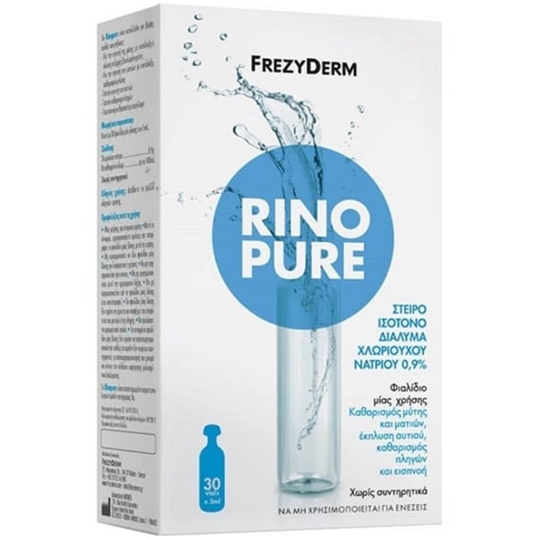 Frezyderm Rinopure Αποστειρωμένος Φυσιολογικός Ορός για την Ρινική Υγιεινή, 30amps x 5ml