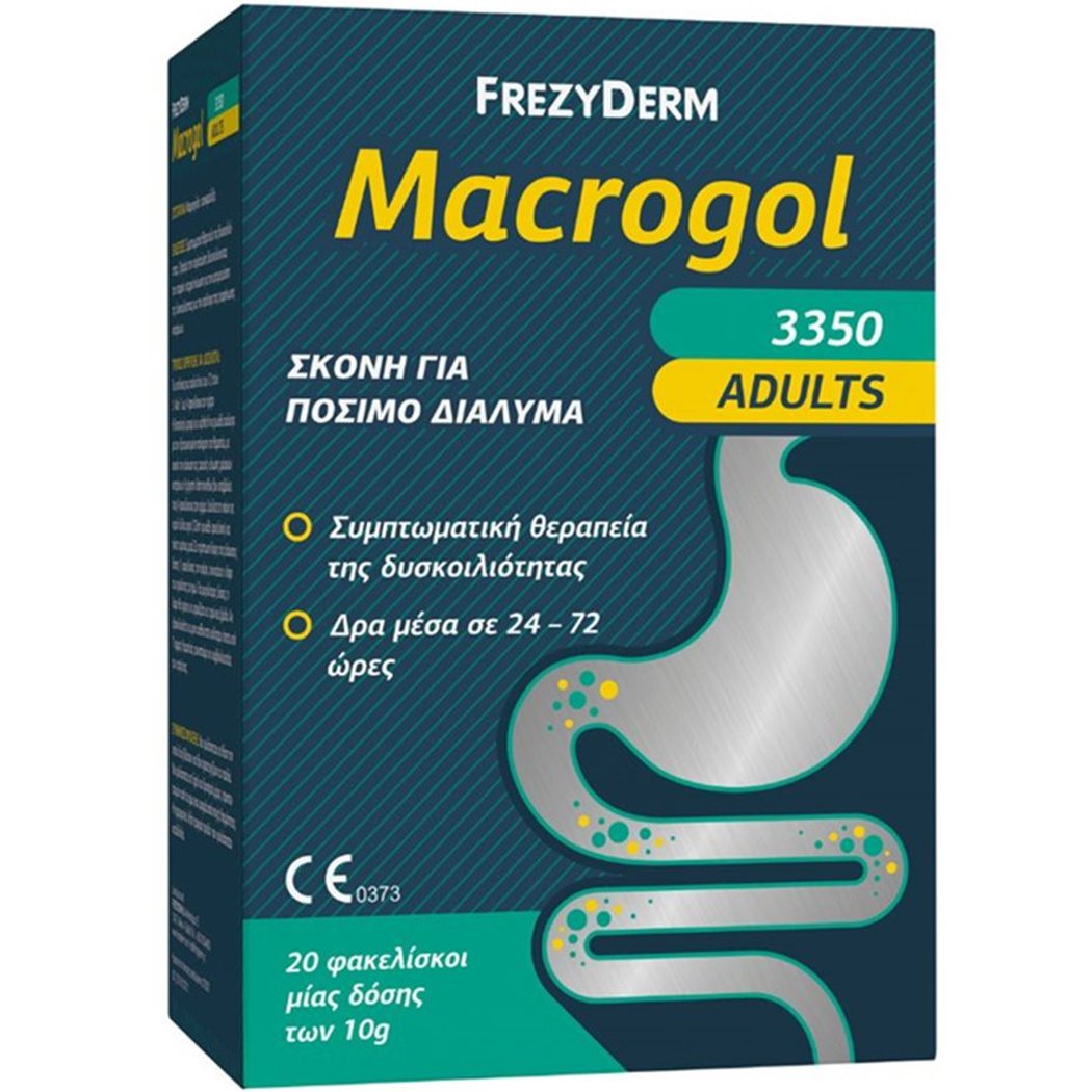 Frezyderm Macrogol Adults 3350 Σκόνη για Πόσιμο Διάλυμα για την καταπολέμηση της Δυσκοιλιότητας, 20 φακελίσκοι 