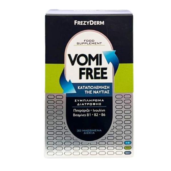Frezyderm VomiFree 30 Μασώμενα Δισκία