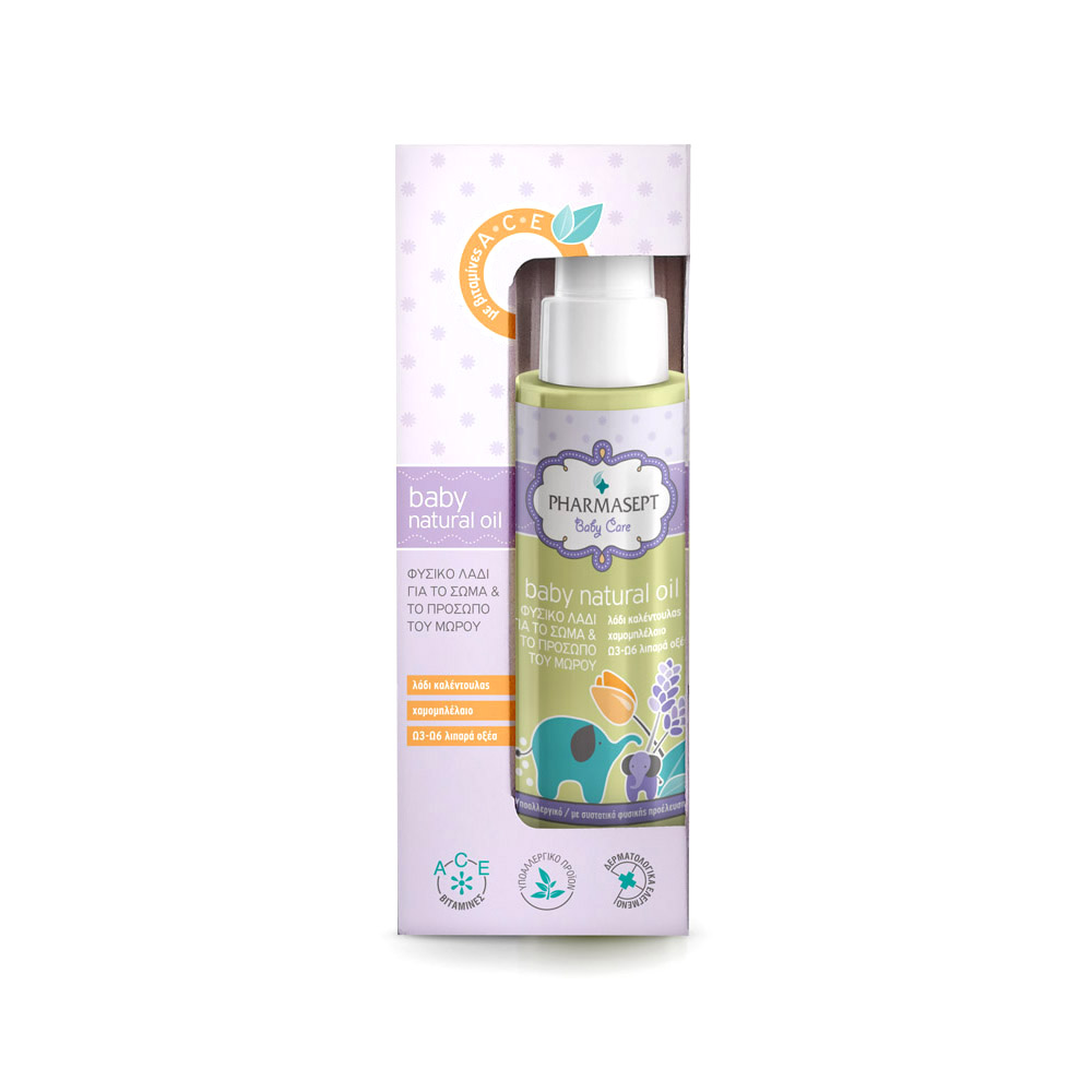 Pharmasept Baby Care Natural Oil Βρεφικό Λάδι Περιποίησης 100 ml