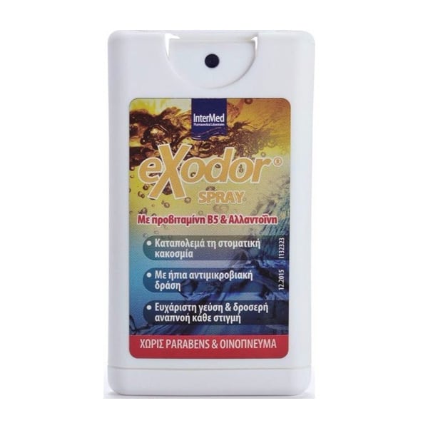 Intermed Exodor Spray Σπρέι Στοματικής Κακοσμίας, 15ml