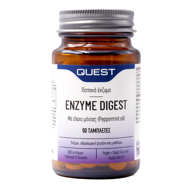 Quest Enzyme Digest with Peppermint Oil 90 ταμπλέτες