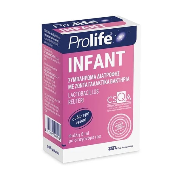 Prolife Infant Drops Συμπλήρωμα Διατροφής Για Νεογέννητα & Βρέφη Με Ζωντανά Προβιοτικά 8ml