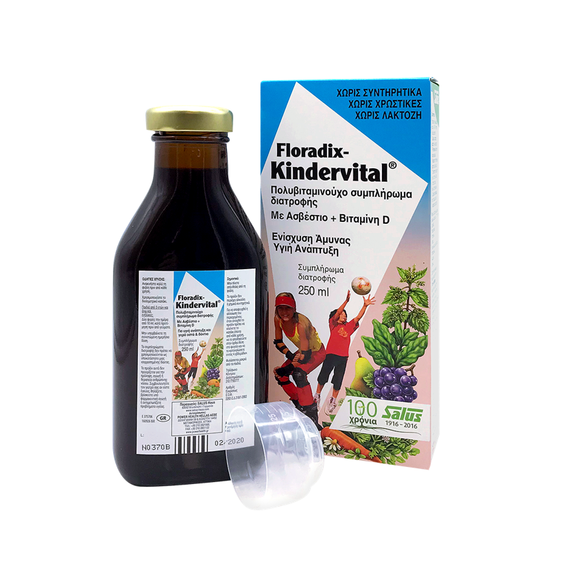 Power Of Nature Floradix Kindervital, Συμπλήρωμα Διατροφής για Παιδιά με Ασβέστιο και Βιταμίνες Α, Β Complex, C, D και Ε, 250ml