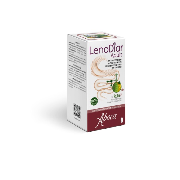 Aboca LenoDiar Adult Αντιμετώπιση της Διάρροιας 20 κάψουλες