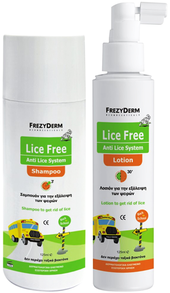 Frezyderm Lice Free Set - Αντιφθειρική Αγωγή, Shampoo 125ml & Lotion 125ml