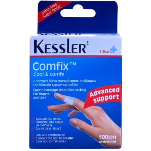 Kessler Comfix Cool & Comfy Elastic Bandage Retention Netting For Fingers & Toes (100cm) 1τμχ