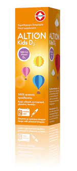 Altion Kids D3 400iu Βιταμίνη D3 σε Σταγόνες για Παιδιά 20ml