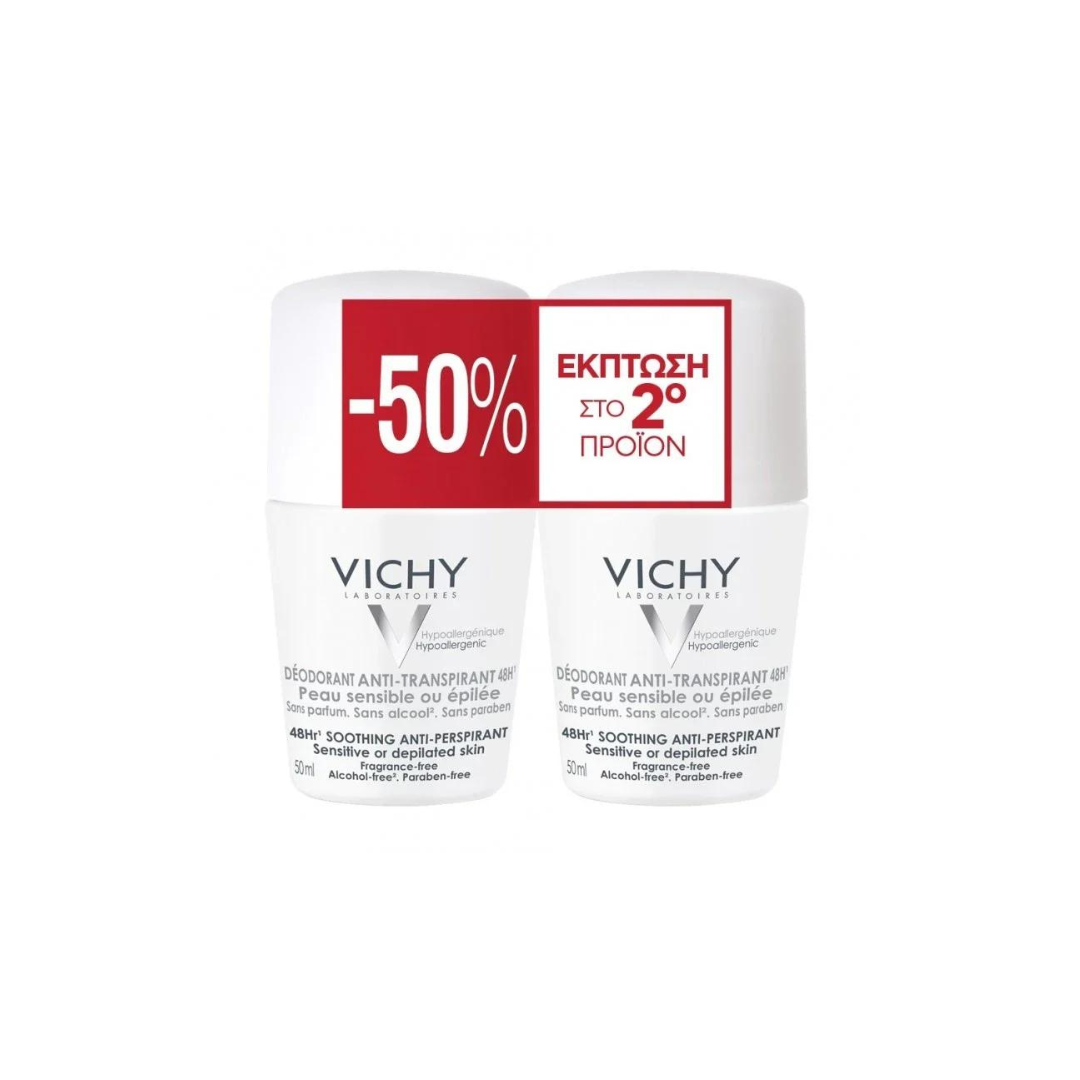 Vichy Promo Deodorant 48ώρες Roll-On Ευαίσθ/Αποτριχωμένες 50ml,