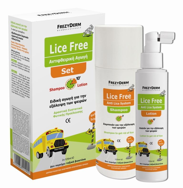 Frezyderm Lice Free Set - Αντιφθειρική Αγωγή, Shampoo 125ml & Lotion 125ml