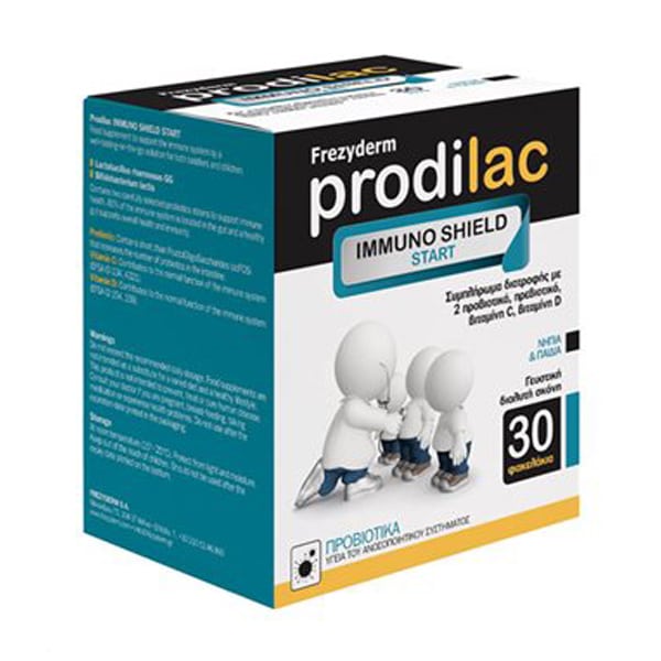 FREZYDERM - PRODILAC Immuno Shield Start - 30sachets, Συμπλήρωμα Διατροφής, 30 Φακελάκια 