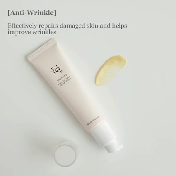 Apivita Bee Sun Safe Baby Sun Cream SPF30 Βρεφική Αντηλιακή Κρέμα Υψηλής Προστασίας με Καλέντουλα & Πρόπολη, 100ml