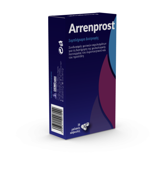 Demo Arrenprost Συμπλήρωμα Διατροφής για την Φυσιολογική Λειτουργία του Προστάτη και του Ουροποιητικού 30 caps