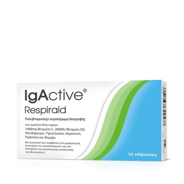 IgActive Respiraid Πολυβιταμινούχο Συμπλήρωμα Διατροφής, 10 κάψουλες