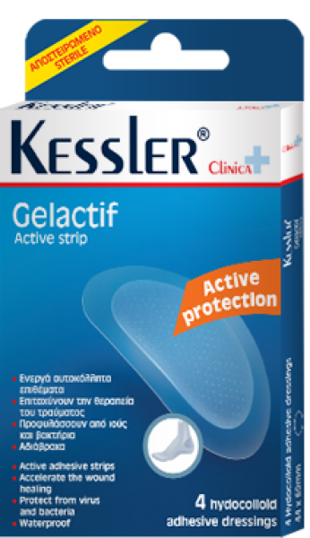 Kessler Επιθέματα Gelactif για Φουσκάλες 44x69mm 4τμχ
