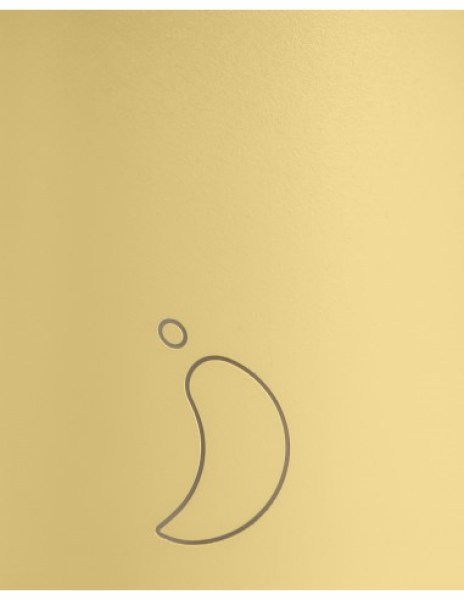 Chilly's Series Coffee Cup 340ml | Atlantis