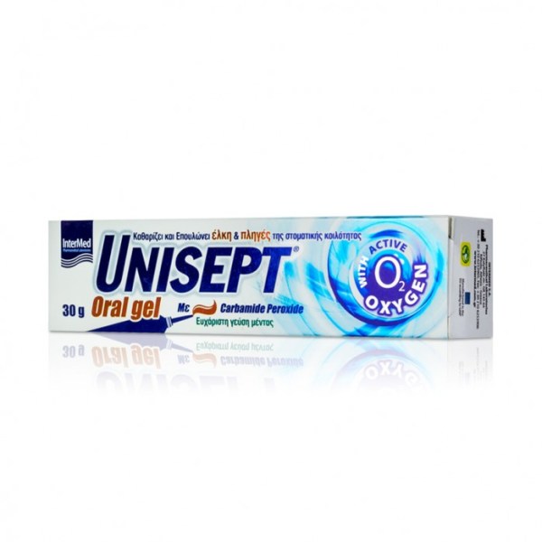 UNISEPT Oral Gel Στοματική Γέλη για Άφθες & Στοματικά Έλκη, 30gr