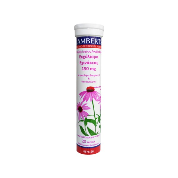 Lamberts Echinacea 150mg Συμπλήρωμα Διατροφής Εκχύλισμα Εχινάκεας 20 Αναβράζοντα Δισκία