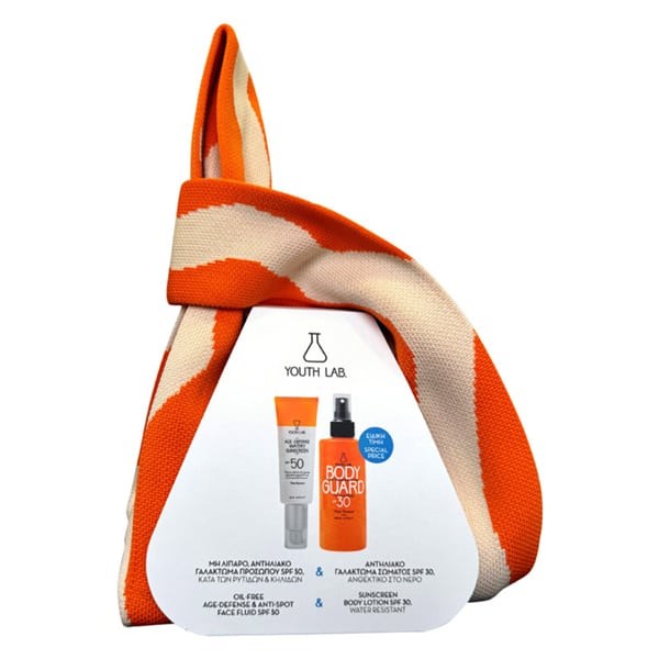 Youth Lab. Summer Set Age-Defense Watery Sunscreen Spf50, 40ml & Body Guard Sun Protection Spf 30, 200ml