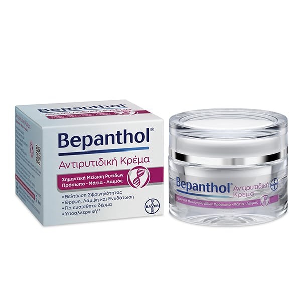 Bepanthol Αντιρυτιδική κρέμα για Πρόσωπο, Μάτια & Λαιμό 50 ml