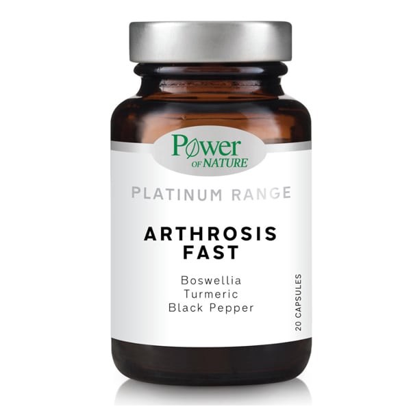 Power Health Classics Platinum Arthrosis Fast, Άμεση Ανακούφιση από Πόνο-Φλεγμoνή, Γλουκοσαμίνη-Xονδρ. 20caps