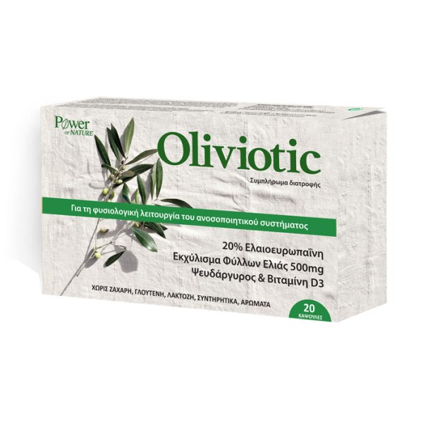 Power Of Nature Oliviotic 20 Caps Antibiotic From Olive Leaves